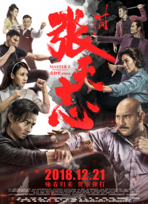 江波亮在线